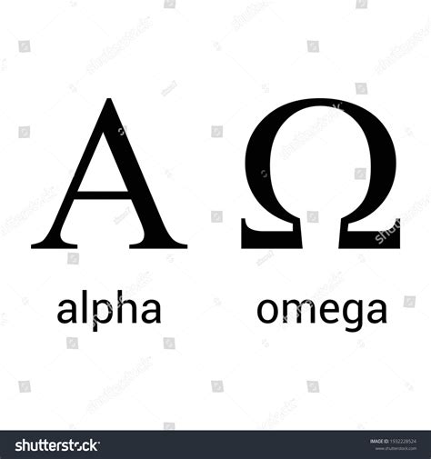 define alpha and omega|alpha and omega in greek.